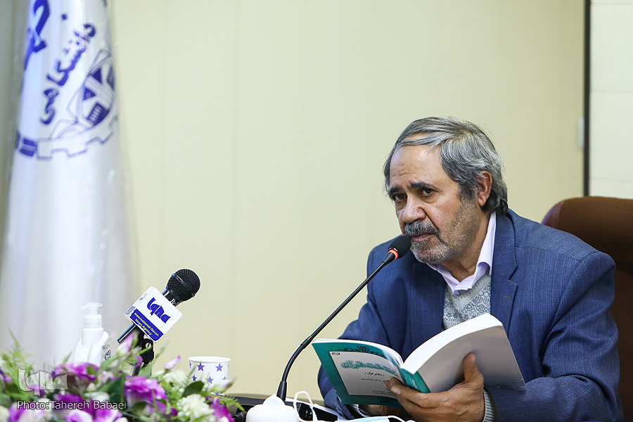 معارف / امتیازات و چالش‌های «دایره‌المعارف قرآن»/ از رویکرد علمی و غیر جانبدارانه تا آفت مطالعات تطبیقی