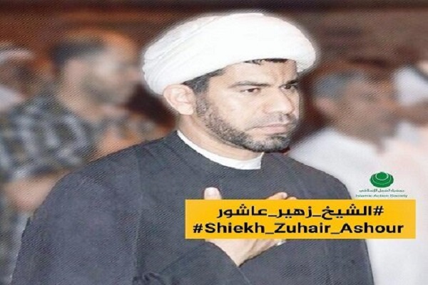 درخواست رسیدگی نهادهای بینالمللی به پرونده روحانی شیعی در بند آلخلیفه