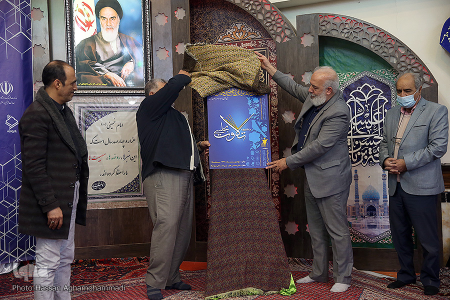 جشنواره تلاوت مجلسی جای خالی روح فعالیت دینی در کشور را پر می‌کند/ برج میلاد میزبان اختتامیه جشنواره فجر تلاوت