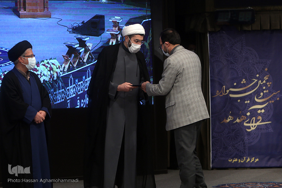 از هدهد خوشخبر قرآنی تا تدارک برای پاسداشت مکتب «سلیمانی» از هدهد خوشخبر قرآنی تا تدارک برای پاسداشت مکتب «سلیمانی»