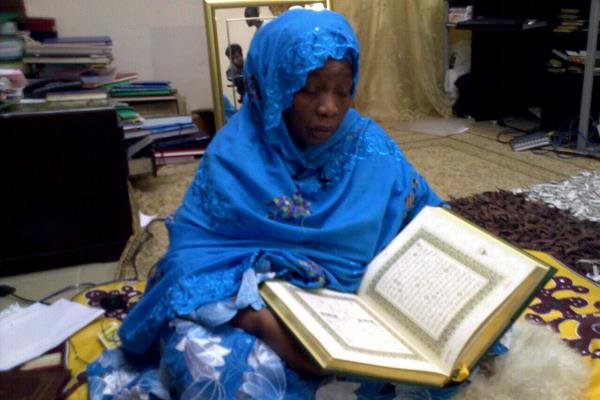 آماده// درگذشت مؤسس بزرگترین مرکز قرآنی در سنگال