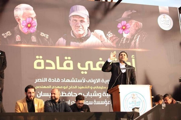 تاکید بر خروج اشغالگران آمریکایی در برنامه‌های سالگرد شهادت سرداران پیروزی + عکس