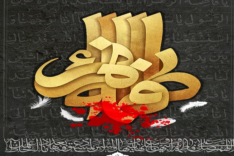 برپایی مراسم عزاداری فاطمیه(س) از سوی آیت‌الله نوری همدانی