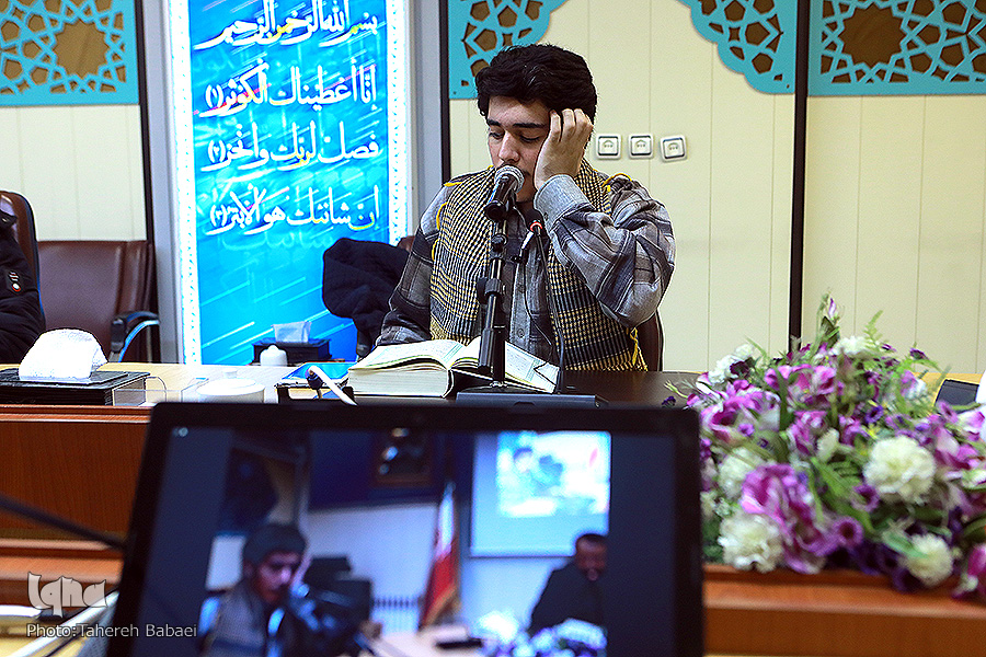 جلسه استاد سعیدیان