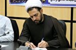 برگزاری اولین دوره مسابقات قرآنی «یادواره سردار سلیمانی» در کرمانشاه