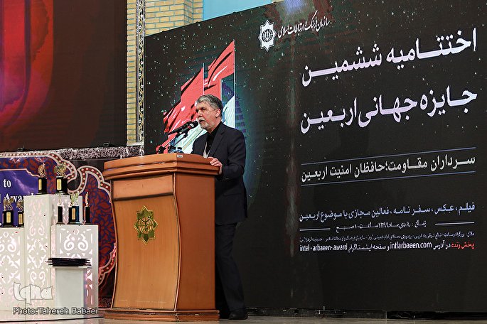 مناسک اربعین اعتکاف سیار است/ ارسال 2 هزار و 200 اثر به جایزه جهانی اربعین