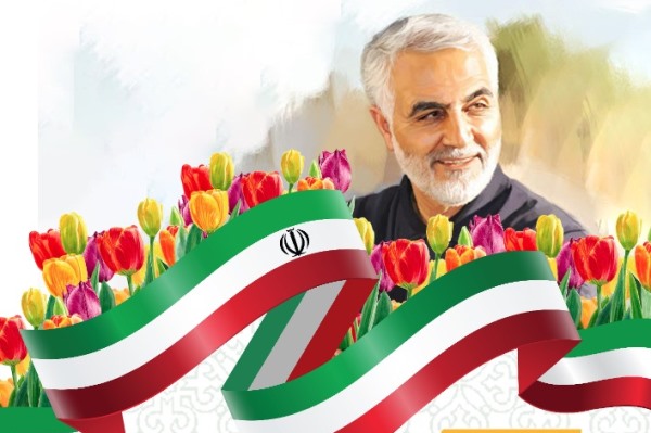 خرمشهر میزیان شب شعر بین المللی &laquo;مرد میدان&raquo;