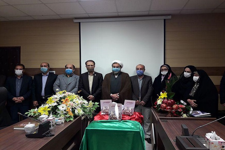 رونمایی از کتاب «شاو نوشتان» در سرخه