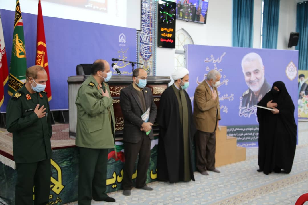 رسیدن به مرجعیت علمی زمینه ساز تحقق تمدن بزرگ اسلامی است