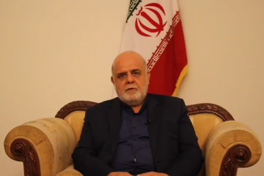 توصیف مسافری که در فیش حقوقیش یک حق مأموریت نداشت