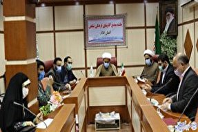 آغاز به‌كار مجمع کانون‌های فرهنگی _ تبلیغی استان ایلام