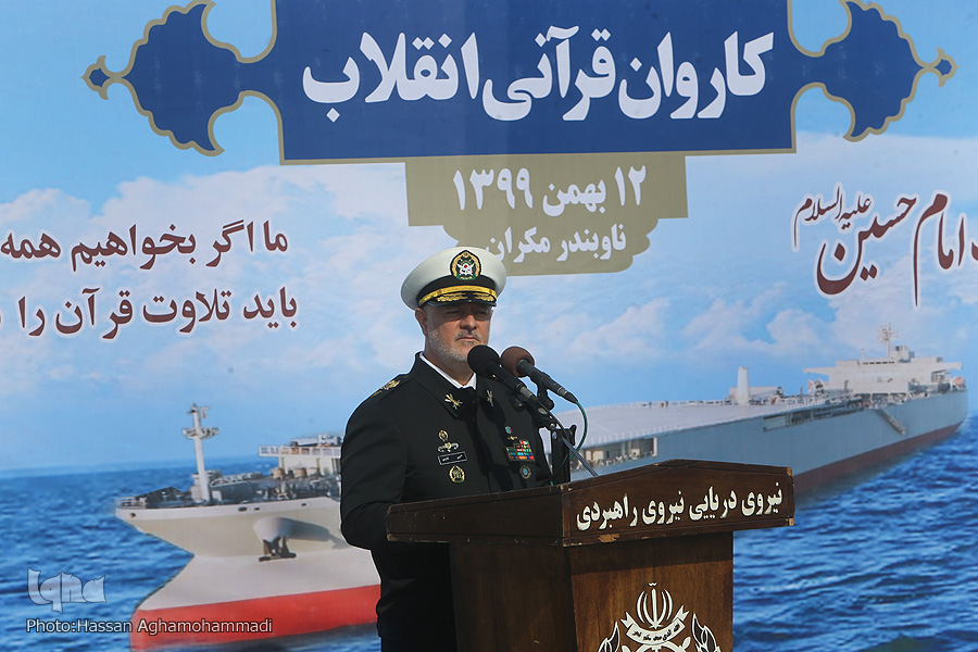 امیر خانزادی