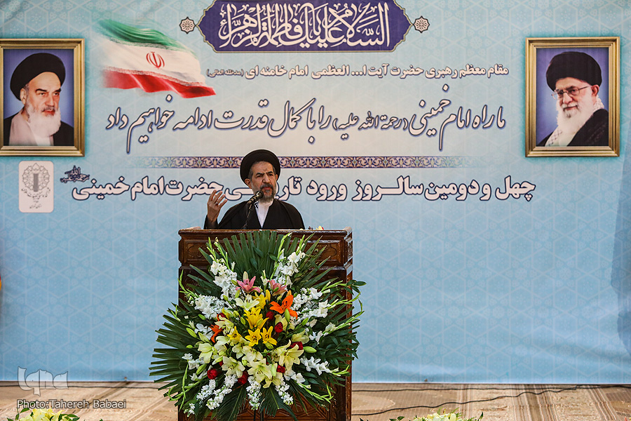 حجت الاسلام ابوترابی فرد حجت الاسلام ابوترابی فرد