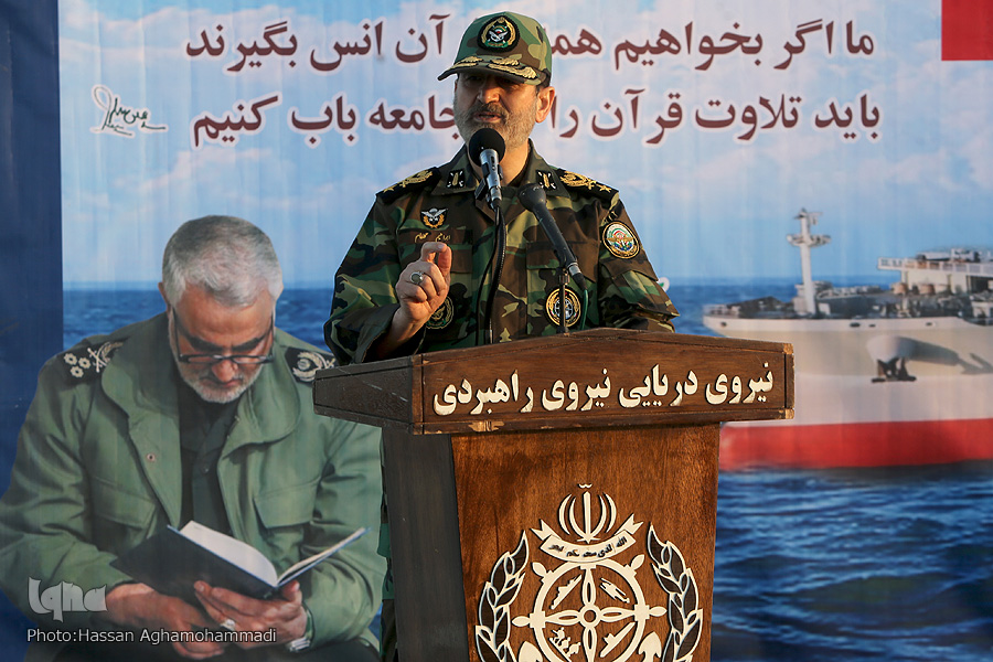  شایستگی انسان‌های معاصر در مقایسه با انسان‌های صدر اسلام