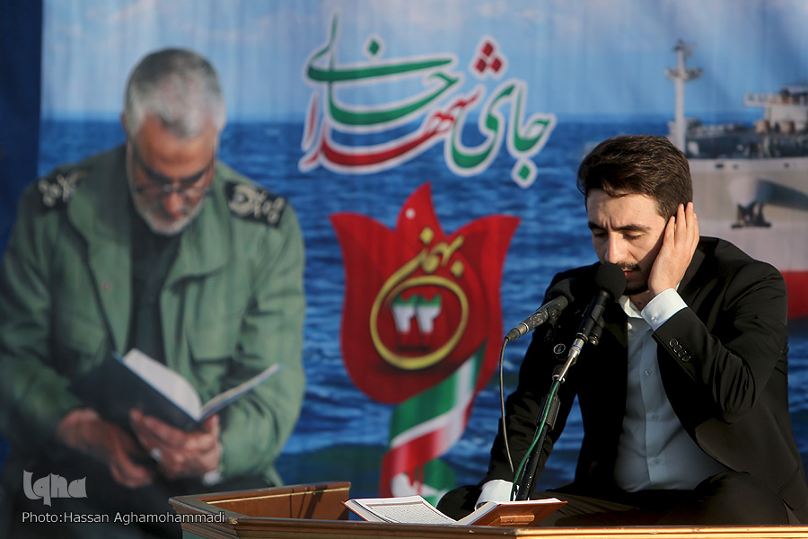 تلاوت سیدمصطفی حسینی در چهارمین محفل قرآنی انقلاب + صوت تلاوت سیدمصطفی حسینی در چهارمین محفل قرآنی انقلاب + صوت