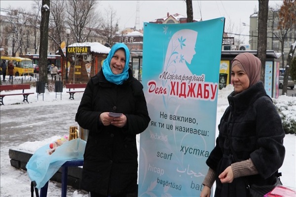 برگزاری مراسم روز جهانی حجاب در اوکراین از سوی زنان مسلمان این کشور