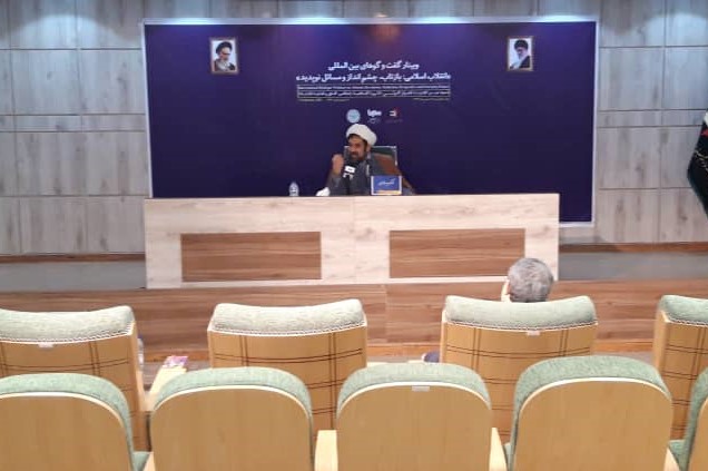 حجت الاسلام و المسلمین جازاری