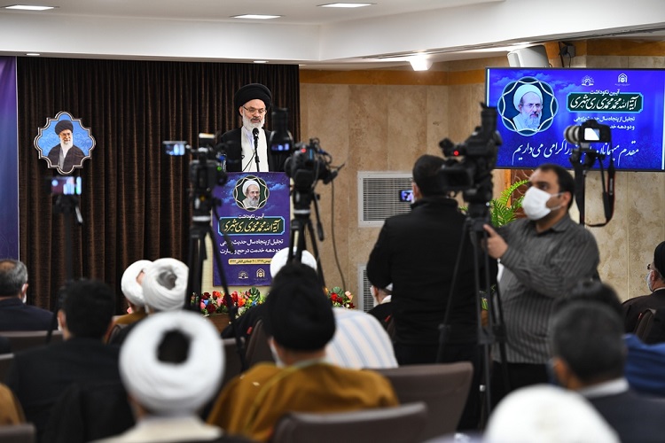 ارسال// آیت‌الله ری شهری کلینی زمان است