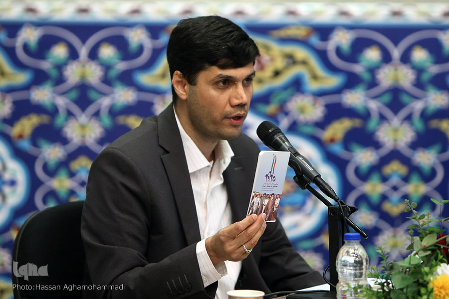 سیدمیعاد صالحی