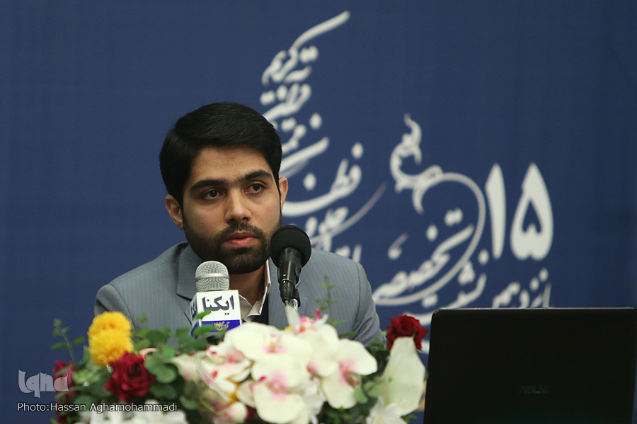 زرنوشه فراهانی زرنوشه فراهانی