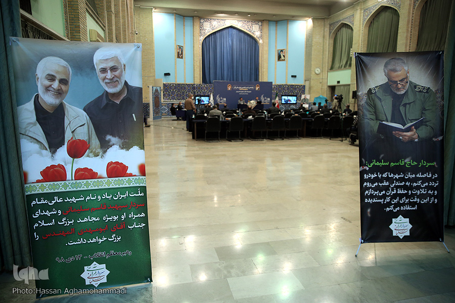 واپسین روز نشست تخصصی شورای عالی قرآن و طنین صدای سردار دلها واپسین روز نشست تخصصی شورای عالی قرآن و طنین صدای سردار دلها