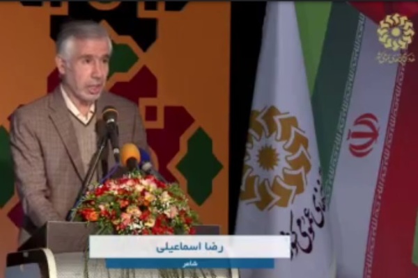 شاعران انقلاب تجلیل شدند