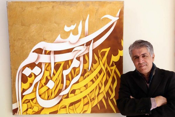 جای خالی نقد علمی و پژوهش در کتابت/ دچار فرسودگی در مدیریت خوشنویسی هستیم