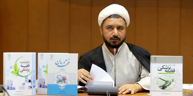 نظریه مرجعیت قرآن اثبات استفاده حداکثری در تولید علوم است