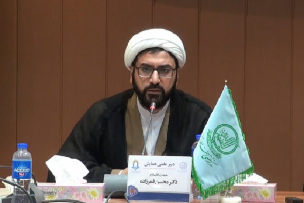 ارسا// نظریه مرجعیت قرآن اثبات استفاده حداکثری در تولید علوم است