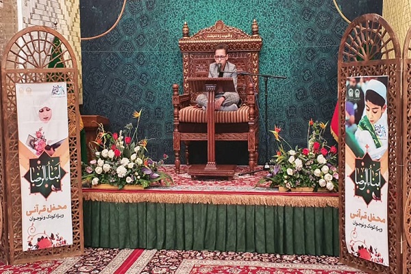 اصلاح شود//تکمیل مفاهیم آیات با استفاده از تلاوت / لزوم توجه به تکیه‌های صوتی در قرائت