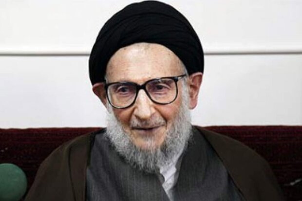 پیام تسلیت نهادهای قرآن در پی درگذشت آیت‌الله ضیاء‌آبادی