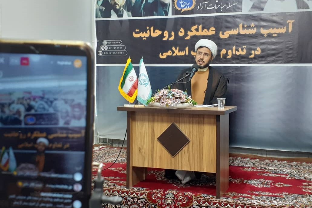 یحیی جهانگیری