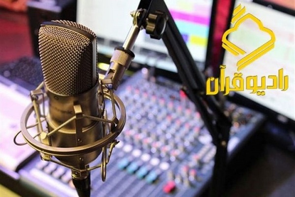 ارسالی////22 بهمن؛ یوم الله نعمت پیروزی انقلاب و تأسیس نخستین رادیو بعد از انقلاب