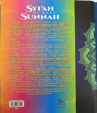 انتشار ترجمه مالایی «شیعه از دیدگاه اهل سنت» در اندونزی انتشار ترجمه مالایی «شیعه از دیدگاه اهل سنت» در اندونزی