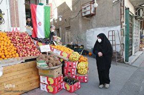 سبز و سفید و قرمز، پایدار و استوار