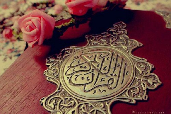 ارسالی////نگاهی به فعالیت اتحادیه قرآنی همدان در بهمن