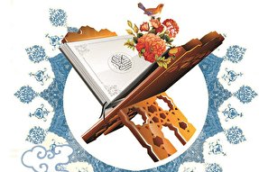 محافل «سه‌شنبه‌های قرآنی» در میناب از سر گرفته می‌شود