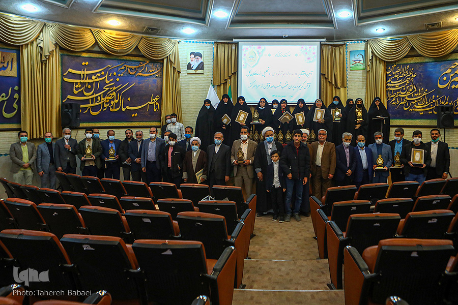 ارسالی/ فوری//برگزیدگان دوازدهمین دوره ترنم وحی مهد قرآن کشور تجلیل شدند+ اسامی