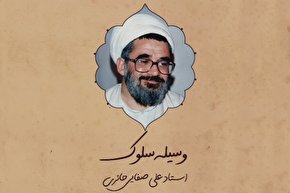 پادکست | بلا؛ وسیله‌ای برای سلوک