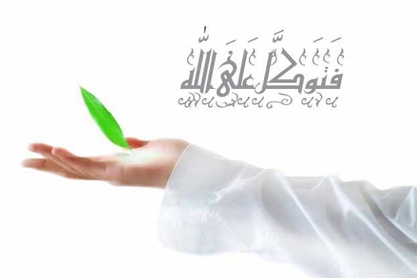 بررسی گام‌های قرآن در شکل‌گیری ایمان در پایان‌نامه سطح 3