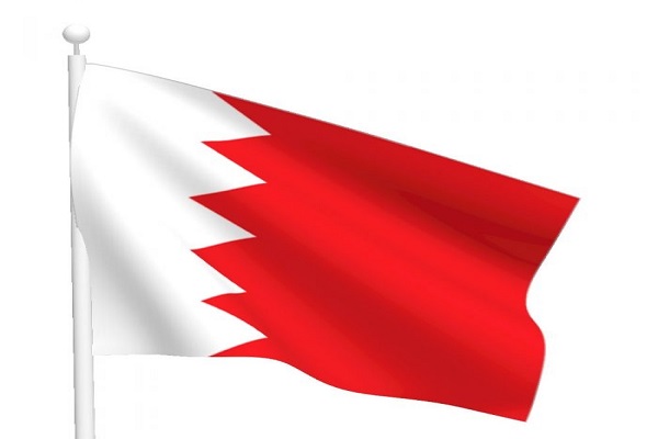 معافیت دیپلمات‌های رژیم صهیونیستی از اخذ ویزا برای ورود به بحرین