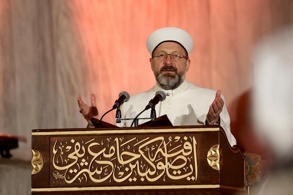مراسم «لیلةالرغائب» در مسجد ایاصوفیه استانبول برگزار شد
