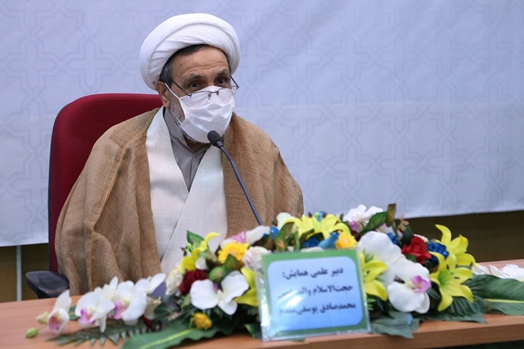 اجرای طرح مطالعات نظام‌سازی قرآن‌بنیان