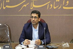 پیشتازی شاهرود در ثبت‌نام آزمون سراسری قرآن و عترت