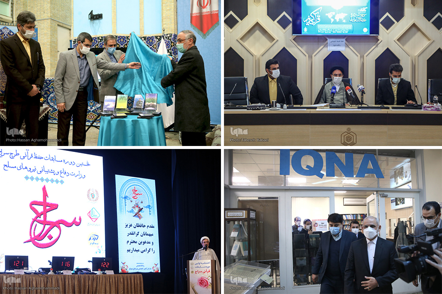 از دیپلماسی قرآنی سیستان‌وبلوچستان در تهران تا تزریق 5 ترتیل قدرتمند به رگ‌های قرائت