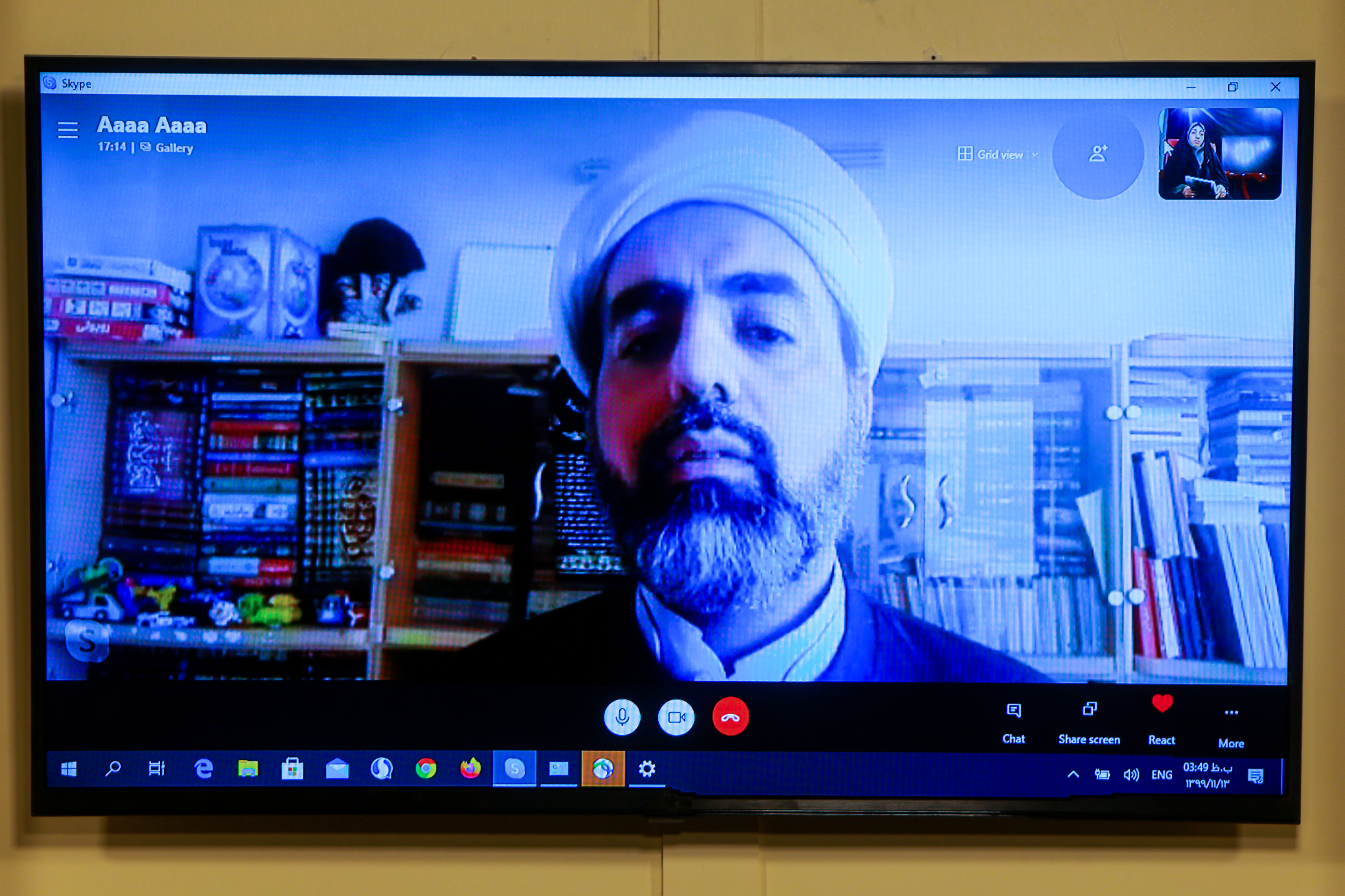 انفعال مؤسسات قرآنی در شبکههای اجتماعی / لزوم ورود مؤسسات به پارکهای علم و فناوری انفعال مؤسسات قرآنی در شبکههای اجتماعی / لزوم ورود مؤسسات به پارکهای علم و فناوری