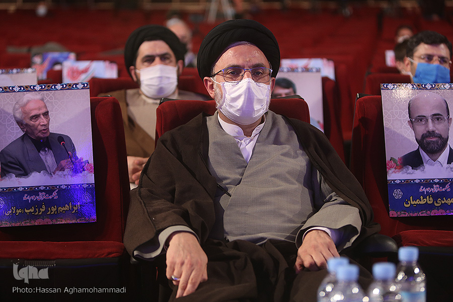 سی‌و‌هفتمین دوره مسابقات بین‌‎المللی قرآن ایران آغاز شد