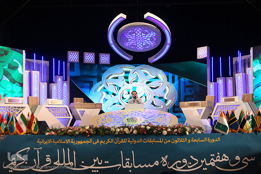 شب نخست مسابقات بین‌المللی قرآن با درخشش نمایندگان کشورمان به کار خود پایان داد+ جزئیات