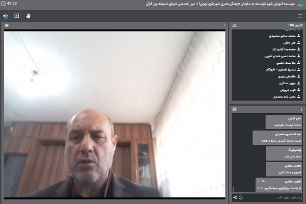 علی اکبر توپچی