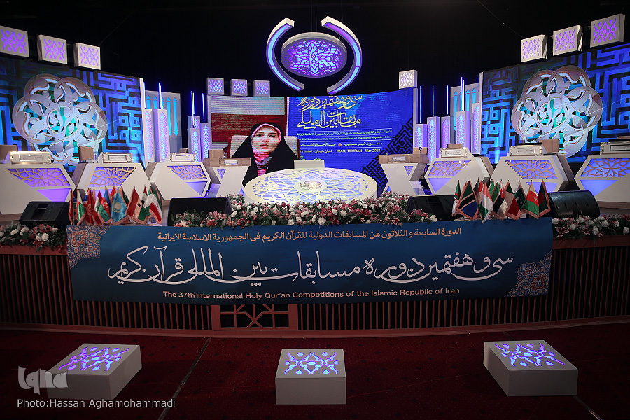 رقابت طلاب قاری و حافظ در شب دوم مسابقات بین‌المللی قرآن